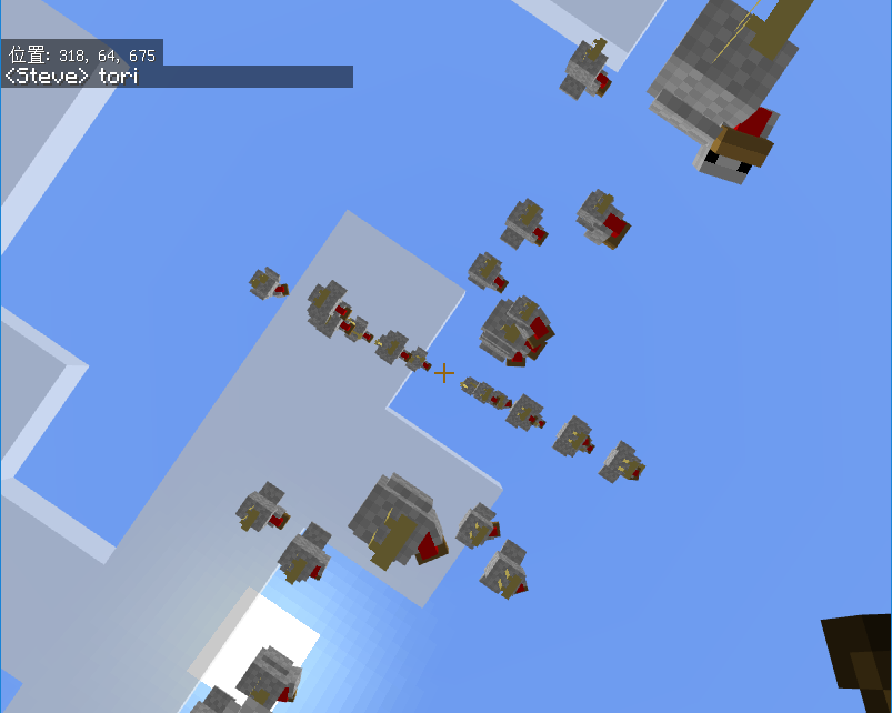 プログラミング教室 マイクラ講座・マインクラフト講座 画像2